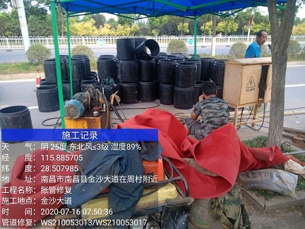 巴东管道短管置换-管道顶管-炜誉市政